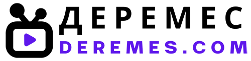 деремес